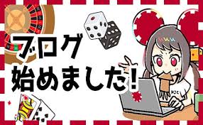 新規オンラインカジノ 入金不要ボーナスの魅力と選び方 9 新規オンラインカジノ 入金不要ボーナスの魅力と選び方 9