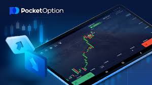Discovering Pocket Option Best Strategy for Traders